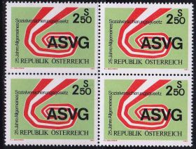 Європа Европа ^/--/^ ZM Австрия  1981 г   MNH - квартблок ^_^^^ ZM Австрія 1981 MNH - квартблок - фото фото фото