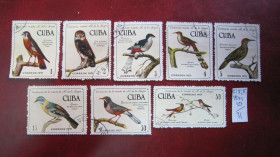 Острівні держави Островные государства ^/--/^ КУБА. 1971 Г. ^_^^^ Куба. 1971 Г. - фото фото фото