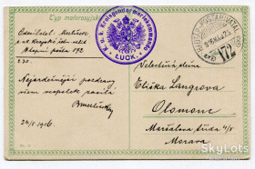 Україна Украина ^/--/^ Поштівка - фельд-єґерська пошта. Штамп Луцьк 1916 р. ^_^^^ Почта - фельд-егерская почта. Штамп Луцк 1916 г. - фото фото фото
