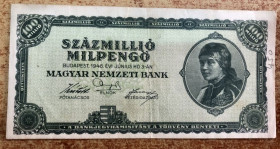 Угорщина Венгрия ^/--/^ Угорщина. 100 міліонів 1946 р. ^_^^^ Венгрия. 100 милионов 1946 г. - фото фото фото