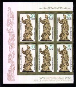 НДР, ФРН ГДР, ФРГ ^/--/^ ZM ГДР 1984 г MNH - сказки - часть м/л ^_^^^ ZM НДР 1984 MNH - казки - частина м/л - фото фото фото