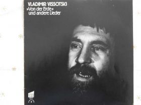 Платівки Пластинки ^/--/^ Vladimir Vissotski ‎– »Von Der Erde« Und Andere Lieder   (pläne ‎– 88 212, Germany) NM-/NM ^_^^^ Vladimir Vissotski - "Von Der Erde" Und Andere Lieder (pläne - 88 212, Germany) NM-/NM - фото фото фото