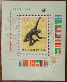 Угорщина Венгрия ^/--/^ Венгрия Чемпионат мира по футболу-Чили 1962 ^_^^^ Угорщина Чемпіонат світу з футболу-Чилі 1962 - фото фото фото
