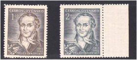 Чехословаччина Чехословакия ^/--/^ Чехословакия  1952 г MNH ^_^^^ Чехословаччина 1952 MNH - фото фото фото