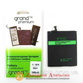Акумулятори Аккумуляторы ^/--/^ Аккумулятор батарея BN /--/ 31 Xiaomi Redmi Note 5 /--/ A Mi 5 /--/ X A /--/ 1 S /--/ 2 ^_^^^ Акумулятор батарея BN /--/ 31 Xiaomi Redmi Note 5 /--/ A Mi 5 /--/ X A /--/ 1 S /--/ 2 - фото фото фото