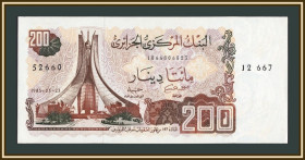 Алжир Алжир ^/--/^ Алжир 200 динаров 1983 P-135  (135 /--/ a.1) UNC ^_^^^ Алжир 200 динарів 1983 P-135 (135 /--/ a.1) UNC - фото фото фото