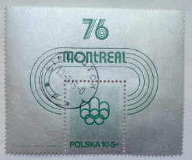 Польща Польша ^/--/^ Польша 1975 Олимпийские игры, Монреаль, блок, гашеный ^_^^^ Польща 1975 Олімпійські ігри, Монреаль, блок, гашений - фото фото фото