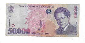 Румунія Румыния ^/--/^ Romania Румыния 50000 лей 1996 первый выпуск ^_^^^ Romania Румунія 50000 лей 1996 перший випуск - фото фото фото