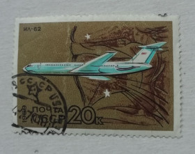 СРСР - СССР - ^/--/^ Марка СССР  1969  Розвиток цивільної авіації 20 грн ГАШЕНА ^_^^^ Марка СССР 1969 Развитие гражданской авиации 20 грн ГАШЕНА - фото фото фото