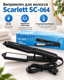 Плойки Плойки ^/--/^ Випрямляч для Волосся Scarlett SC-064 35 Вт Керамічні Пластини з Терморегулятором    (20008) - фото фото фото