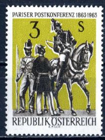 Австрія Австрия ^/--/^ Австрия. Армия (серия)** 1963 г. ^_^^^ Австрія. Армія (серія) 1963 - фото фото фото