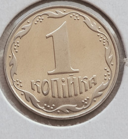 Обігові Обиходные ^/--/^ 1 копійка 2012 р. З набору ^_^^^ 1 копейка 2012 г. Из набора - фото фото фото
