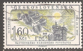 Чехословаччина Чехословакия ^/--/^ Чехословакия 1959 Sc.932 гаш. ^_^^^ Чехословаччина 1959 Sc.932 гаш. - фото фото фото