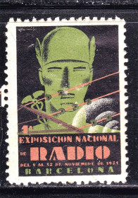 Іспанія Испания ^/--/^ Испания  Барселона 1931 г  MNH - не почта - ^_^^^ Іспанія Барселона 1931 MNH - не пошта - фото фото фото
