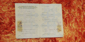 Інше Другое ^/--/^ Свидетельство о рождении РСФСР Госзнак 1959 год. Не заполнено ^_^^^ Свідоцтво про народження РРФСР Держзнак 1959 Не заповнено - фото фото фото