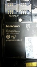 Системні та дисплейні плати Системные и дисплейные платы ^/--/^ Lenovo A /--/ 660 плата основная ^_^^^ Lenovo A /--/ 660 плата основна - фото фото фото