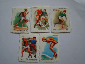 СРСР - СССР - ^/--/^ СССР, Михель  (2009), 5081-5085, Спорт ^_^^^ СРСР, Міхель (2009), 5081-5085, Спорт - фото фото фото