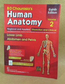 Навчальна література Учебная литература ^/--/^ BD Chaurasia&amp;apos;s Human Anatomy. Vol. 2: Lower Limb, Abdomen and Pelvis  (8 /--/ th Edition) ^_^^^ BD Chaurasia&amp;apos;s Human Anatomy. Vol. Lower Limb, Abdomen and Pelvis (8 /--/ th Edition) - фото фото фото