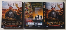 Пригоди / Історичний Приключения / Исторический ^/--/^ DVD Кочевник  (2006)  (в чехле) ^_^^^ Кочівник (2006) (у чохлі) - фото фото фото