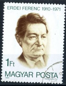 Угорщина Венгрия ^/--/^ Венгрия. Ференц Эрдей  (серия) 1980 г. ^_^^^ Угорщина. Особистості No /--/ 3 (серія) 1980 - фото фото фото