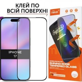 Плівки для екранів Пленки для экранов ^/--/^ Защитное стекло iPhone 17 Антистатик (закаленное) ^_^^^ iPhone 17 Антистатик (загартоване) - фото фото фото