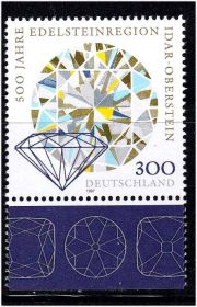 НДР, ФРН ГДР, ФРГ ^/--/^ Германия 1996 г MNH - ^_^^^ Німеччина 1996 MNH - фото фото фото