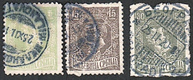 Балканський півострів Балканский полуостров ^/--/^ Сербия  (1918) Король Петр I и кронпринц Александр ^_^^^ 1918 — Король Петро I і кронпринц Олександр - фото фото фото