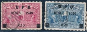 Інше Другое ^/--/^ Гаити ВПС Почтовый Союз 1950 ^_^^^ Гаїті ВПС Поштовий Союз 1950 - фото фото фото