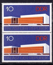 НДР, ФРН ГДР, ФРГ ^/--/^ ZM ГДР   MNH - пара   архитектура ^_^^^ ZM НДР MNH - пара - архітектура - фото фото фото