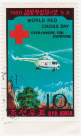 КНДР КНДР ^/--/^ Северная Корея  1980 г. № 2021 гашеная ^_^^^ Північна Корея 1980 р. No 2021 гашена - фото фото фото