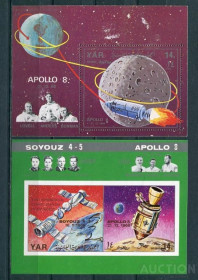 Освоєння космосу Освоение космоса ^/--/^ Йемен YAR Yemen Space  Mi Bl 98-99 Аполлон 8 Союз 4-5 Шаталов Волынов Елисеев Хрунов MNH MNH ^_^^^ Ємен YAR Yemen Space Mi Bl 98-99 Аполлон 8 Союз 4-5 Шаталів Волинів Єлісєєв Хрунов MNH MNH - фото фото фото