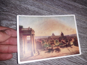 СРСР СССР ^/--/^ Открытка СССР Закат в Риме Воробьёв 1957 /--/ г. ^_^^^ Листівка СРСР Захід у Римі Воробйов 1957 /--/ р. - фото фото фото