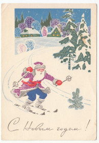 СРСР СССР ^/--/^ С новым годом 1960 Кузнецов Р /--/ 8 ^_^^^ З новим роком 1960 Кузнєцов Р /--/ 8 - фото фото фото