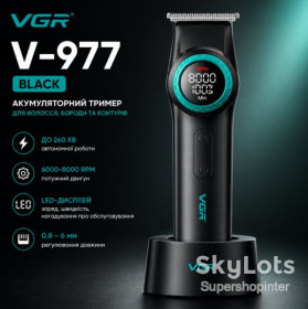 Машинки для стрижки Машинки для стрижки ^/--/^ Триммер VGR V-977 BLACK, регулировка мощностей 6000 – 8000 PRM, 2500 mAh, 4 насадки, LED display ^_^^^ Триммер VGR V-977 BLACK, регулювання потужностей 6000 – 8000 PRM, 2500 mAh, 4 насадки, LED display - фото фото фото