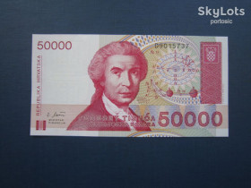 Балканський півострів Балканский полуостров ^/--/^ Банкнота 50000 динарів Хорватія 1993 математик Бошкович UNC прес ^_^^^ Банкнота 50000 динаров Хорватия 1993 математик Бошкович UNC пресс - фото фото фото