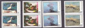 Балканський півострів Балканский полуостров ^/--/^ EU Югославия  1981  г MNH -  искусство - пары - 2 /--/ а скана ^_^^^ EU Югославія 1981 р MNH - мистецтво - пари - 2 /--/ а скана - фото фото фото