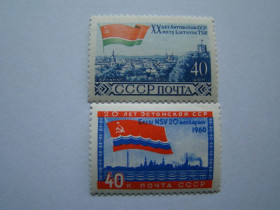СРСР - СССР - ^/--/^ СССР, Михель  (2009), 2365 /--/ А, 2367 /--/ А. 20 лет Прибалтийским советским социалистическим республикам ^_^^^ СРСР, Міхель (2009), 2365 /--/ А, 2367 /--/ А. 20 років Прибалтійським радянським соціалістичним республікам - фото фото фото