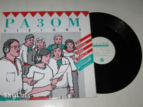 Платівки Пластинки ^/--/^ Пластинка РАЗОМ ‎– Visions / EP Version * Single Version * Instrumental Version  (Canada, 1988) Ех ^_^^^ Платівка РАЗОМ - Visions / EP Version * Single Version * Instrumental Version (Canada, 1988) - фото фото фото
