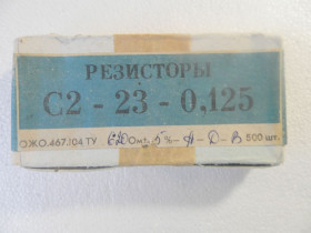 Резистори Резисторы ^/--/^ Резистор 0,125 Вт 620 Ом в лоте 10 резисторов. ^_^^^ Резистор 0,125 Вт 620 Ом в лоті 10 резисторів. - фото фото фото