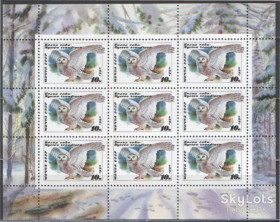 СРСР - СССР - ^/--/^ СССР 1990 фауна птицы СК 6119 малый лист MNH ^_^^^ СРСР 1990 фауна птаха СК 6119 малий лист MNH - фото фото фото