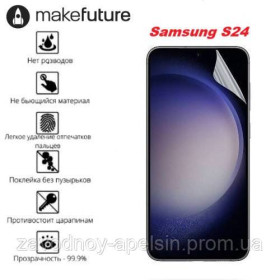 Плівки для екранів Пленки для экранов ^/--/^ Гидрогелевая пленка Samsung S /--/ 24 S /--/ 921 (олеофобная) ^_^^^ Гідрогельова плівка Samsung S /--/ 24 S /--/ 921 (олеофобна) - фото фото фото