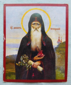 Ікони Иконы ^/--/^ Ікона - преп. Агапіт Києво-Печерський - благословення митр. Володимира - 2008 рік ^_^^^ Икона - преп. Агапит Киево-Печерский - благословение митр. Владимира - 2008 год - фото фото фото