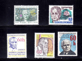 Чехословаччина Чехословакия ^/--/^ Чехословакия  MNH - подборка - 5 марок ^_^^^ Чехословаччина MNH - добірка - 5 марок - фото фото фото