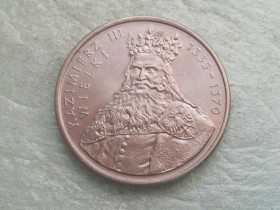 - року - года ^/--/^ Польша 100 злотых, 1987 /--/ г Король Казимир III Великий. серия Польские правители ^_^^^ Польща 100 злотих, 1987 Король Казимир III Великий. серія Польські правителі - фото фото фото