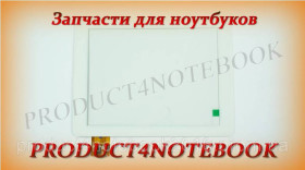 Сенсорні екрани і Дисплеї Сенсорные экраны и Дисплеи ^/--/^ Тачскрин (сенсорное стекло) CTP /--/ 060076-03 /--/ A, 8&amp;quot;, внешний размер 197*150 мм, рабочая часть 163*123 ^_^^^ Тачскрін (сенсорне скло) CTP /--/ 060076-03 /--/ A, 8&amp;quot;, зовнішній розмір 197*150 мм, робоча частина 163*123 - фото фото фото