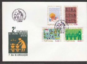 Європа Европа ^/--/^ Португалия 1973 ШКОЛА ОБРАЗОВАНИЕ УЧЁБА НАУКА ЗНАНИЯ ПРОСВЕЩЕНИЕ ГРАМОТНОСТЬ КПД Mi.1216-1219 ^_^^^ Португалія 1973 ШКОЛА ОСВІТА НАУКА ЗНАННЯ ПРОСВІЩЕННЯ ГРАМОТНІСТЬ ККД Mi.1216-1219 - фото фото фото
