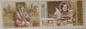 Після  року После  года ^/--/^ Украина 200 летие рождения Николая Гоголя 2008 ^_^^^ Україна 200 років народження Миколи Гоголя 2008 - фото фото фото