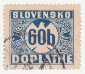 Балканський півострів Балканский полуостров ^/--/^ Словакия   1939 г № 7 гашеная ^_^^^ Словаччина 1939 р. No 7 гашена - фото фото фото