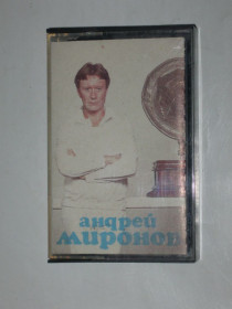 Касети Кассеты ^/--/^ Кассета Андрей Миронов - ЗАПИСИ 1980-82 гг.  (Мелодия, ноябрь 198?, СССР) Таллинский завод ^_^^^ Кассета Андрій Миронов - ЗАПІСІ 1980-82 рр. (Мелодія, листопад 198?, СРСР) Талліннський завод - фото фото фото