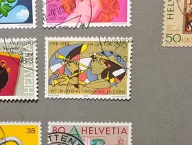 Мистецтво Искусство ^/--/^ Швейцария Искусство 1988 ^_^^^ Швейцарія Мистецтво 1988 - фото фото фото